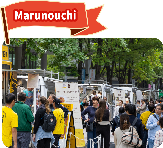 Marunouchi