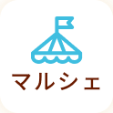 マルシェ