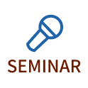 セミナー