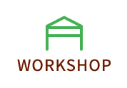 ワークショップ
