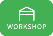 ワークショップ