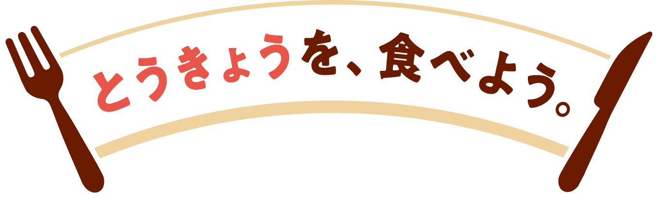 Copy Text